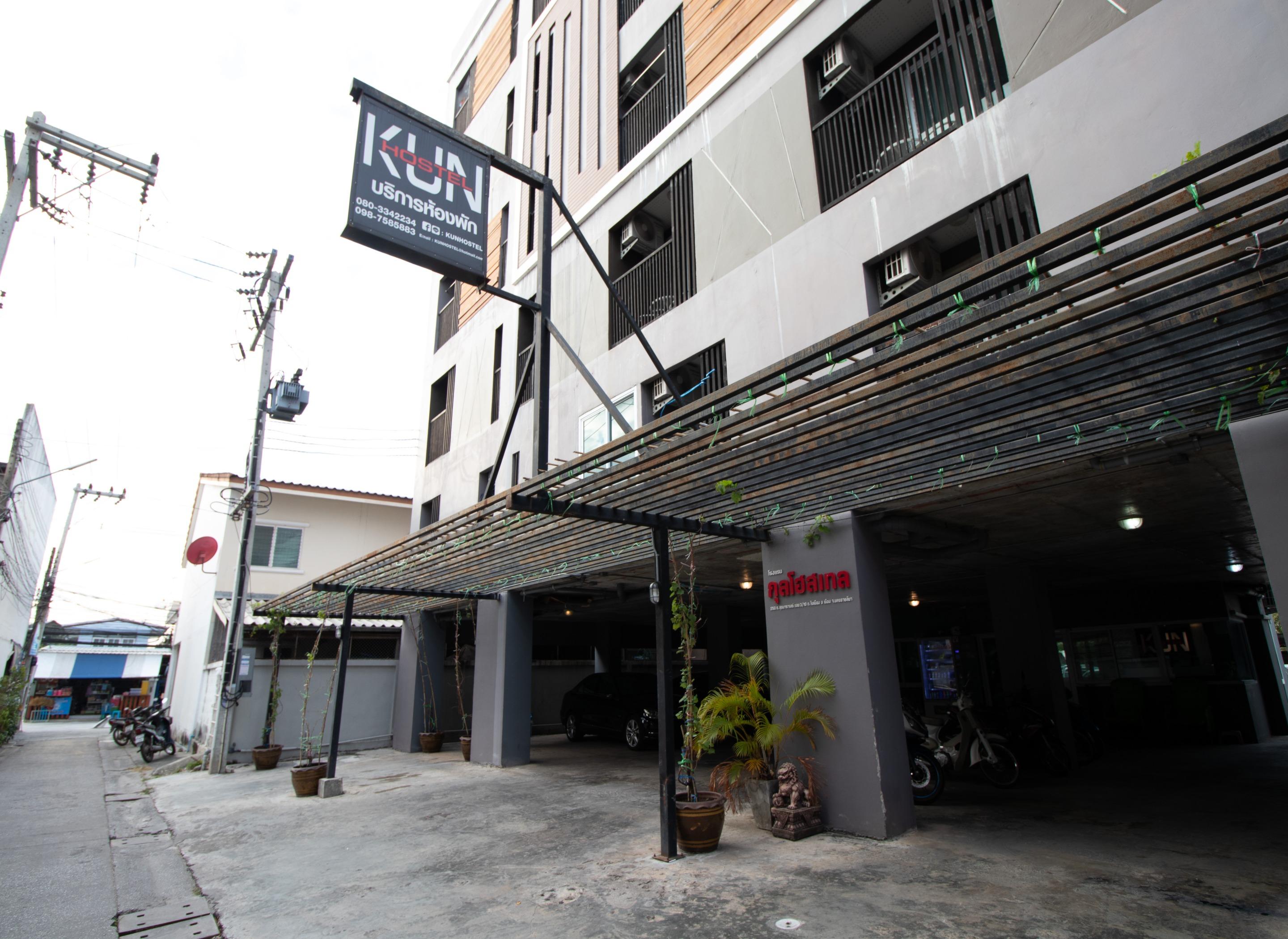 Kun Hotel Nakhonratchasima Екстериор снимка